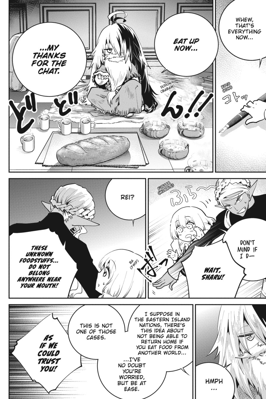 Read Final Fantasy  Lost Stranger Manga Online