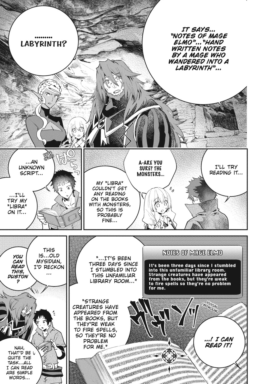 Read Final Fantasy  Lost Stranger Manga Online