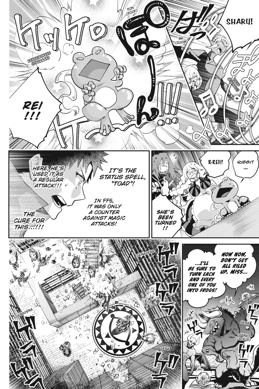 Read Final Fantasy  Lost Stranger Manga Online
