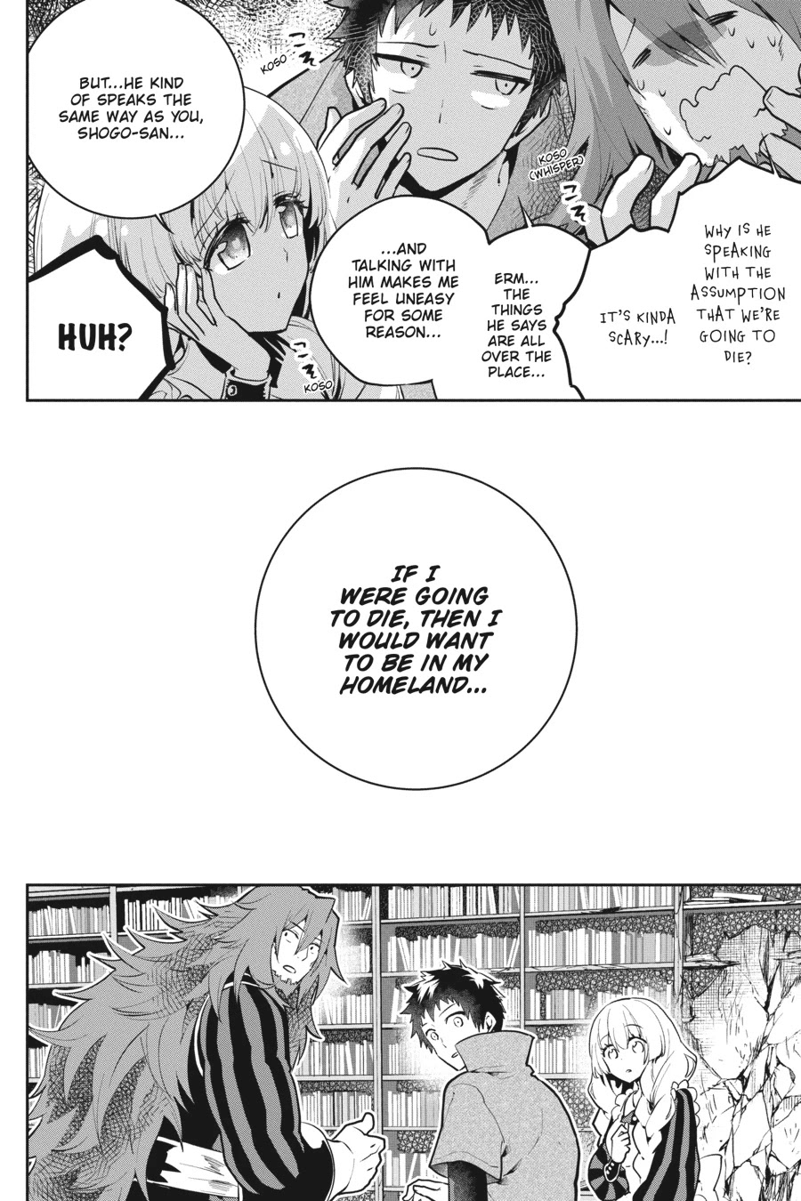 Read Final Fantasy  Lost Stranger Manga Online