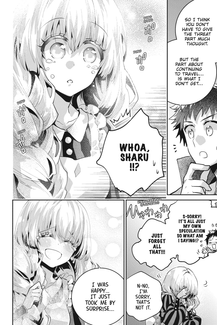 Read Final Fantasy  Lost Stranger Manga Online