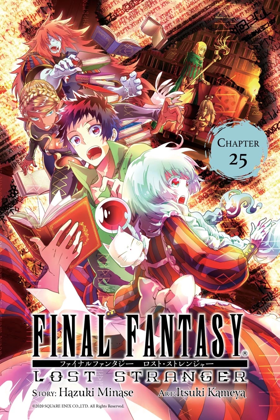 Read Final Fantasy  Lost Stranger Manga Online