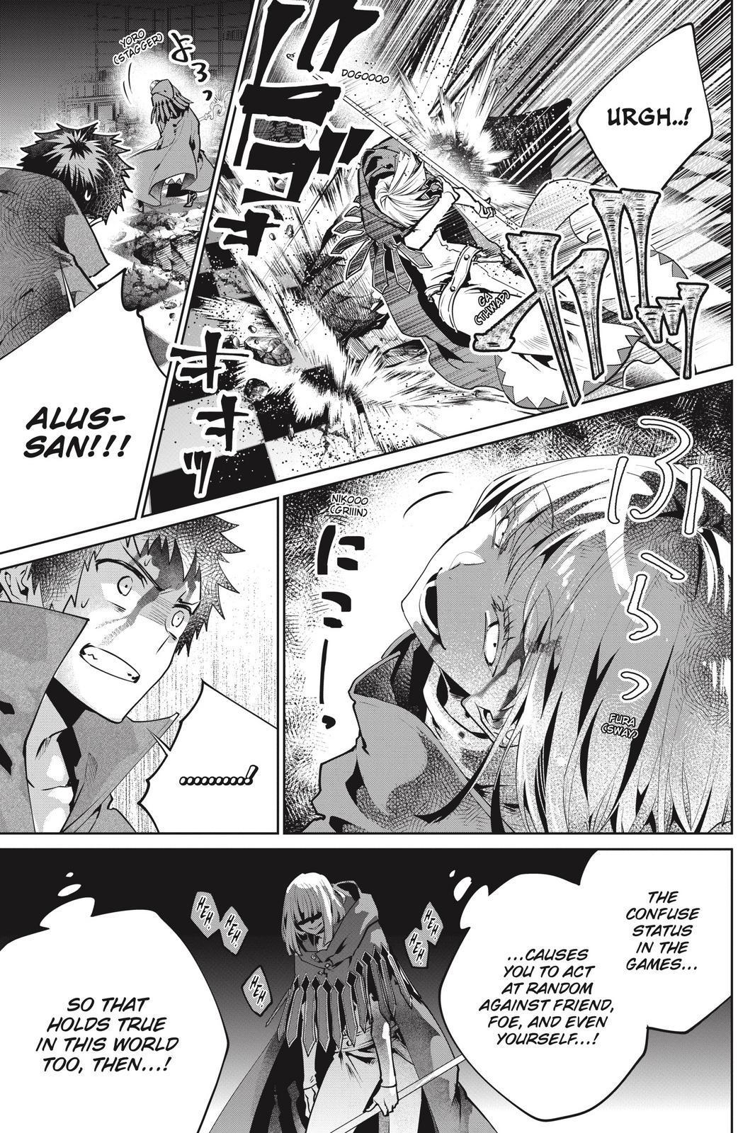 Read Final Fantasy  Lost Stranger Manga Online