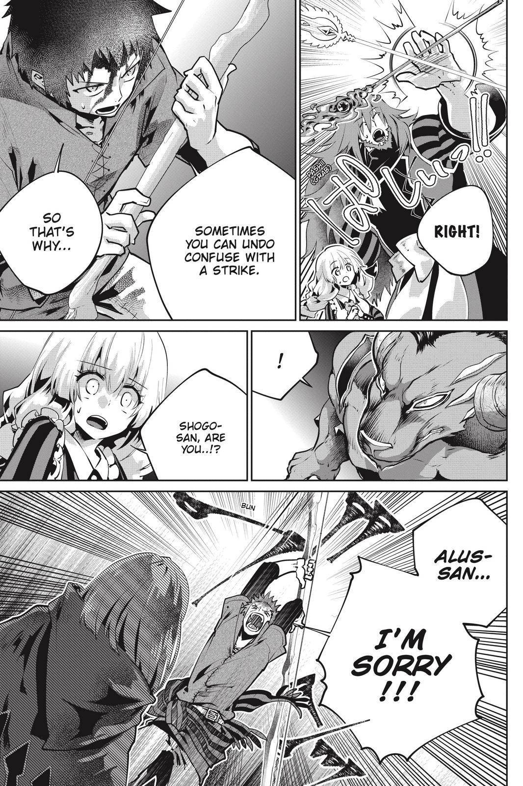 Read Final Fantasy  Lost Stranger Manga Online