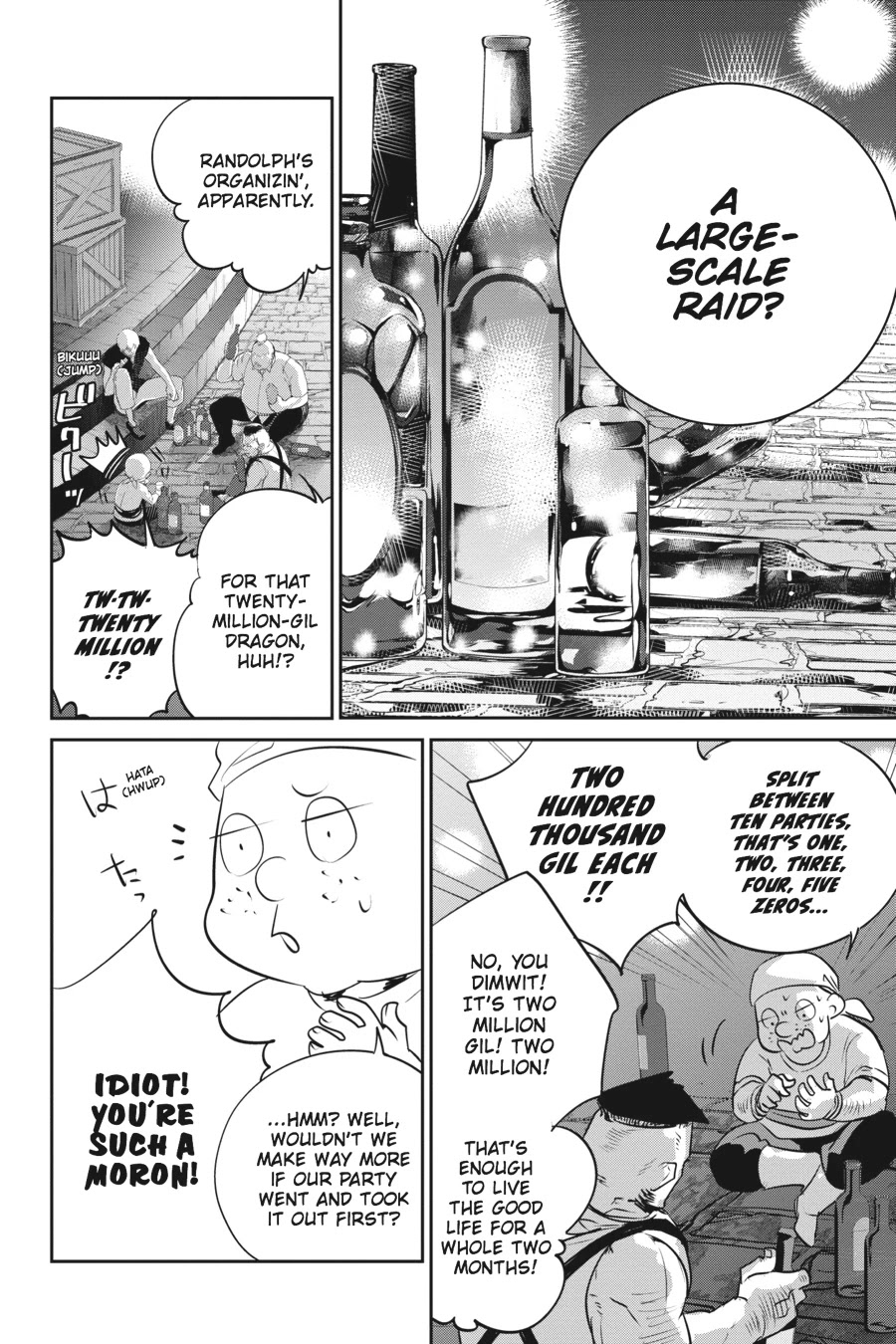 Read Final Fantasy  Lost Stranger Manga Online