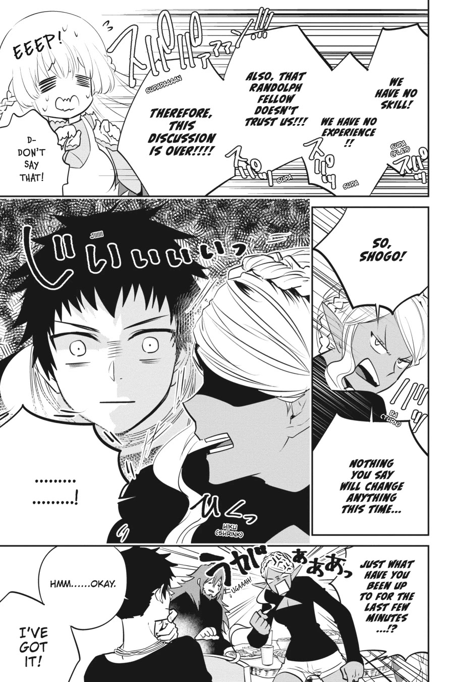 Read Final Fantasy  Lost Stranger Manga Online