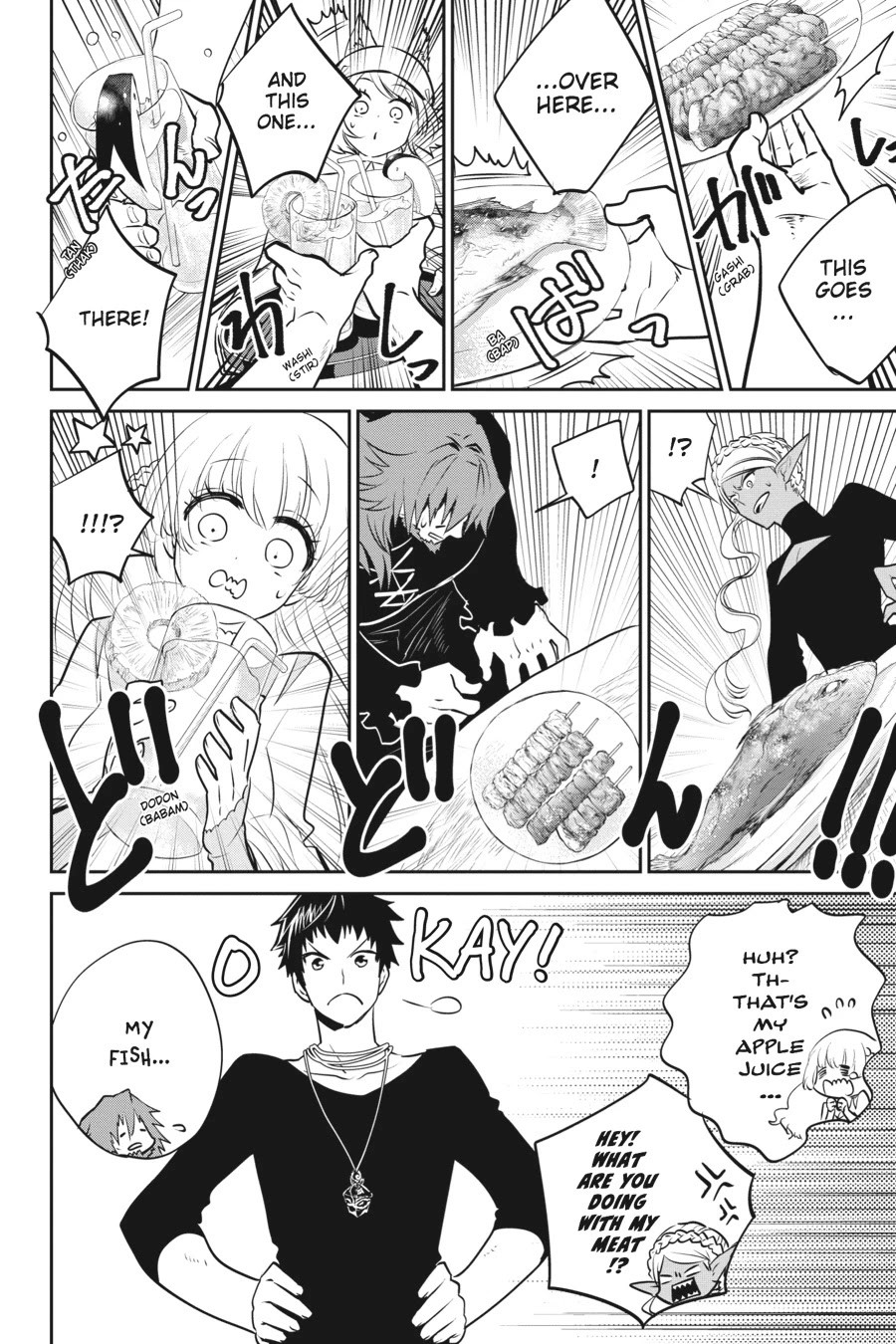 Read Final Fantasy  Lost Stranger Manga Online