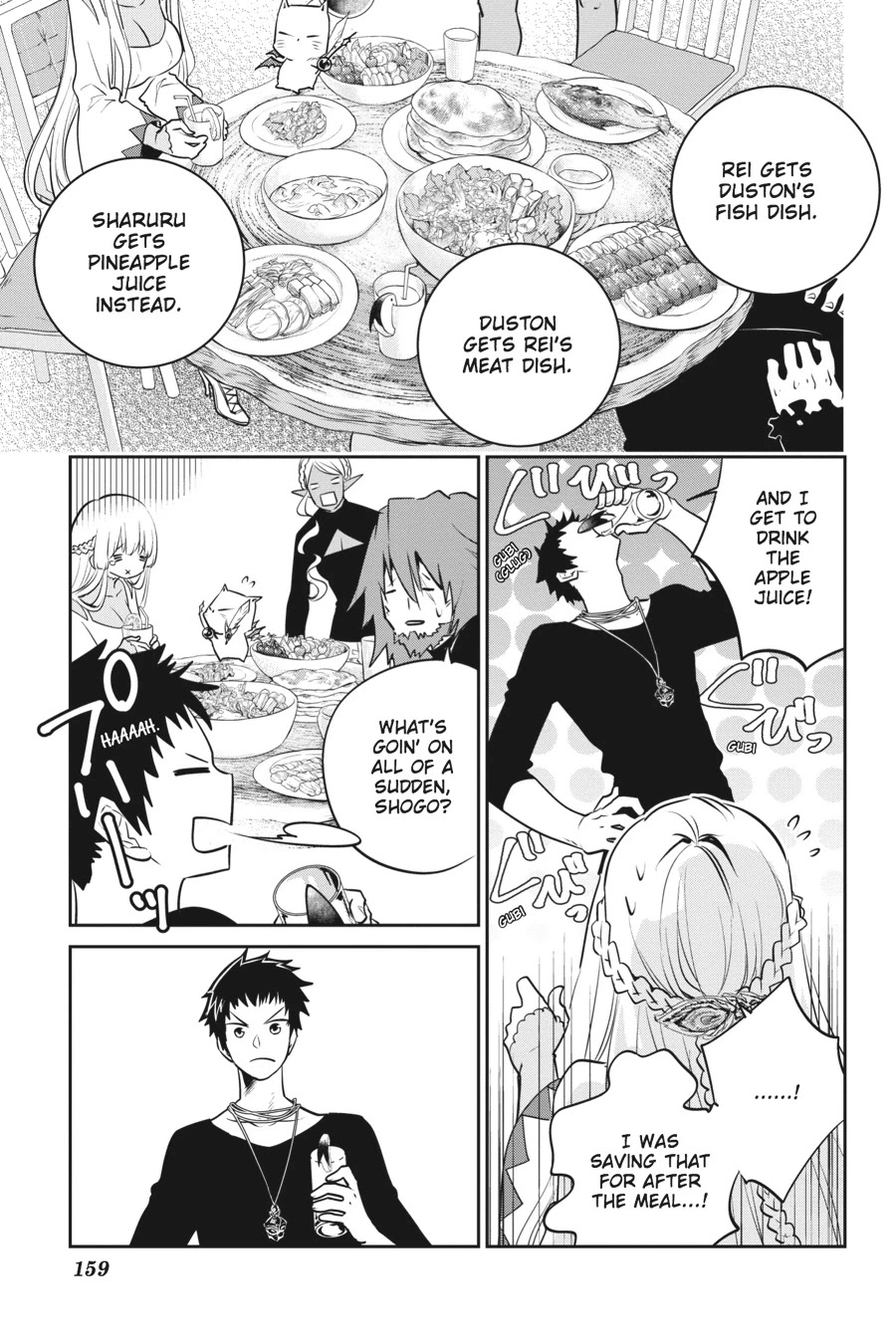 Read Final Fantasy  Lost Stranger Manga Online