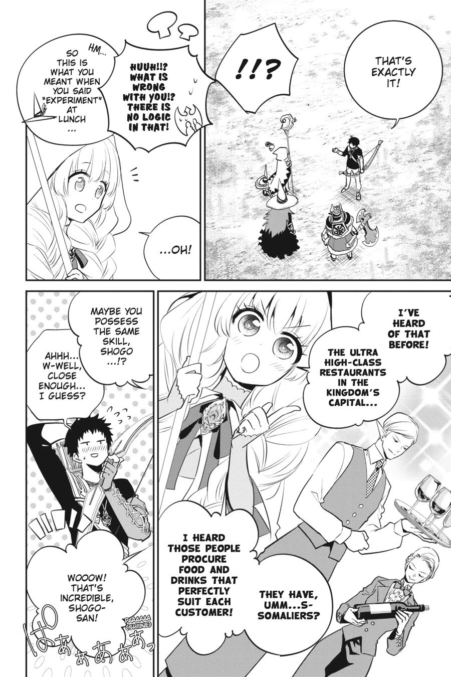 Read Final Fantasy  Lost Stranger Manga Online