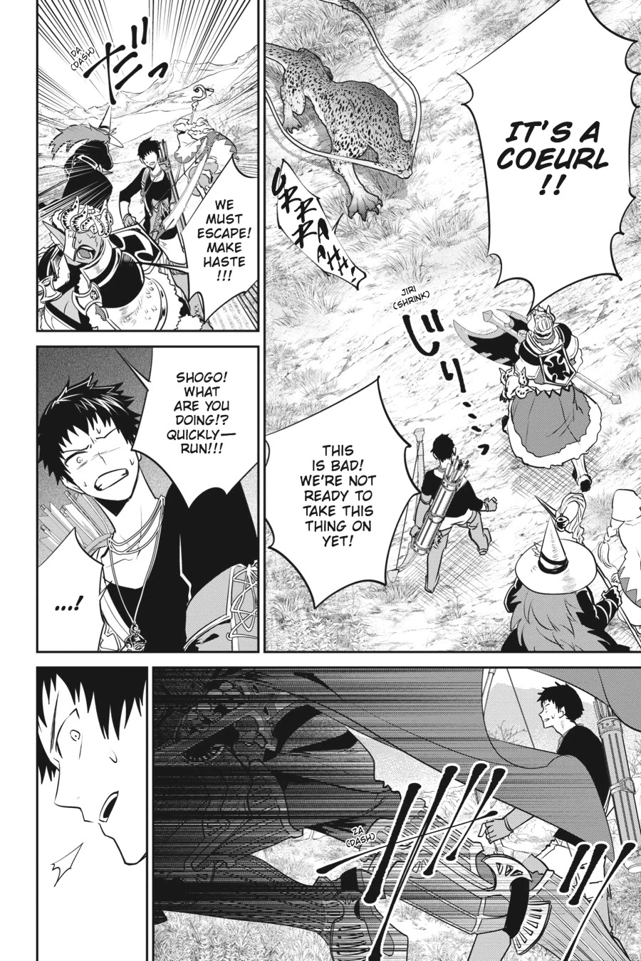 Read Final Fantasy  Lost Stranger Manga Online