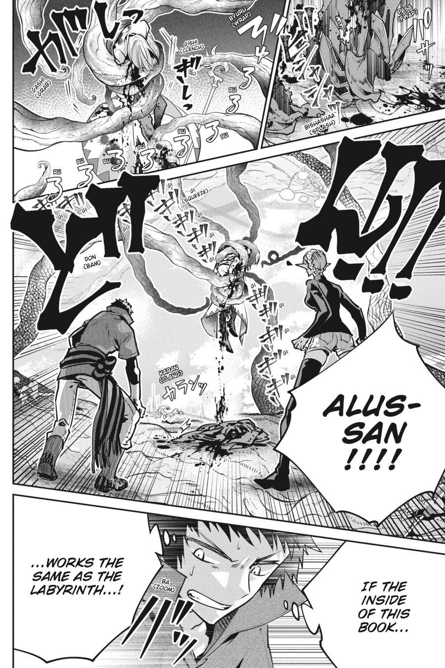 Read Final Fantasy  Lost Stranger Manga Online