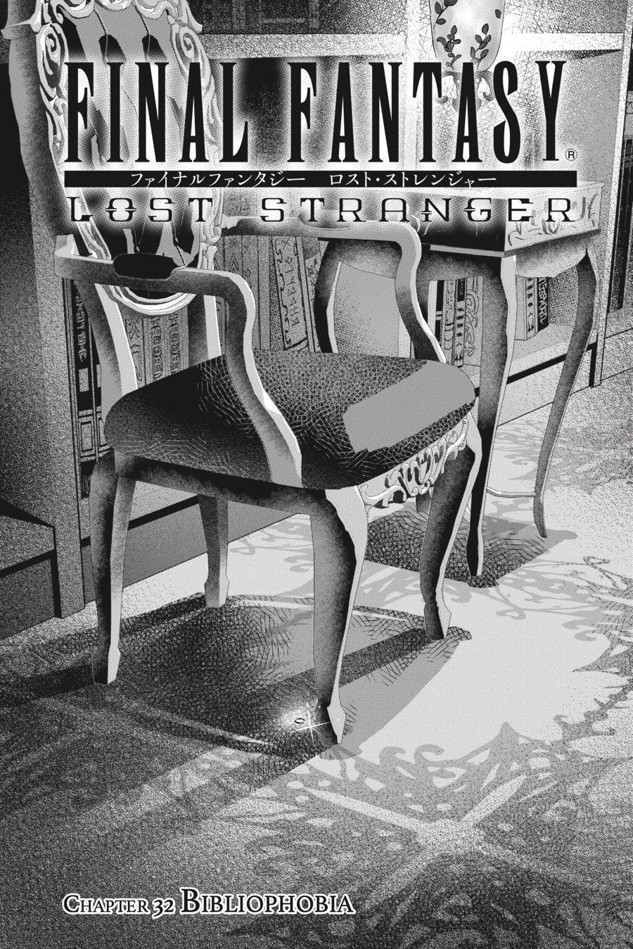Read Final Fantasy  Lost Stranger Manga Online