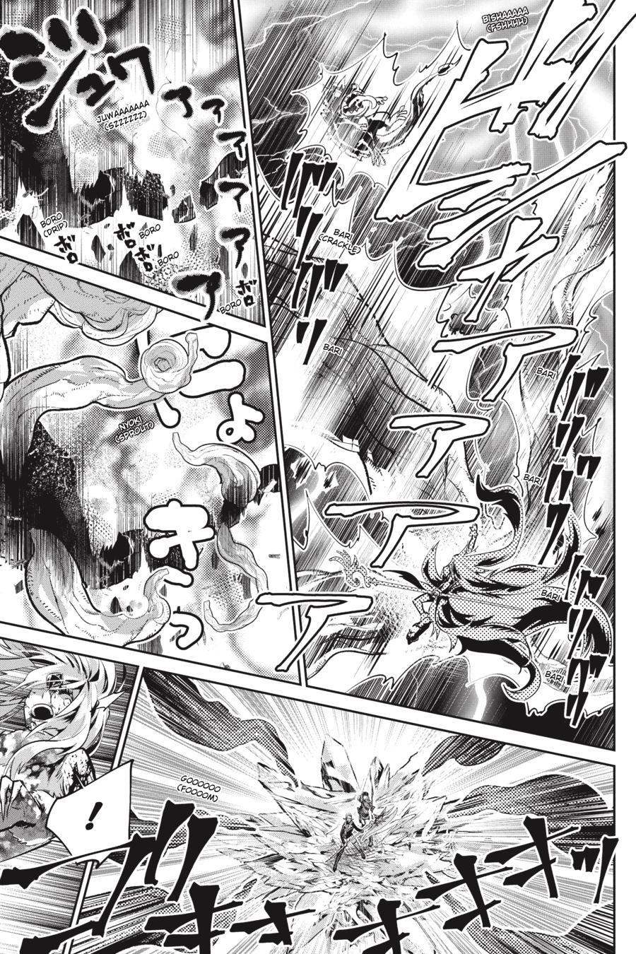 Read Final Fantasy  Lost Stranger Manga Online