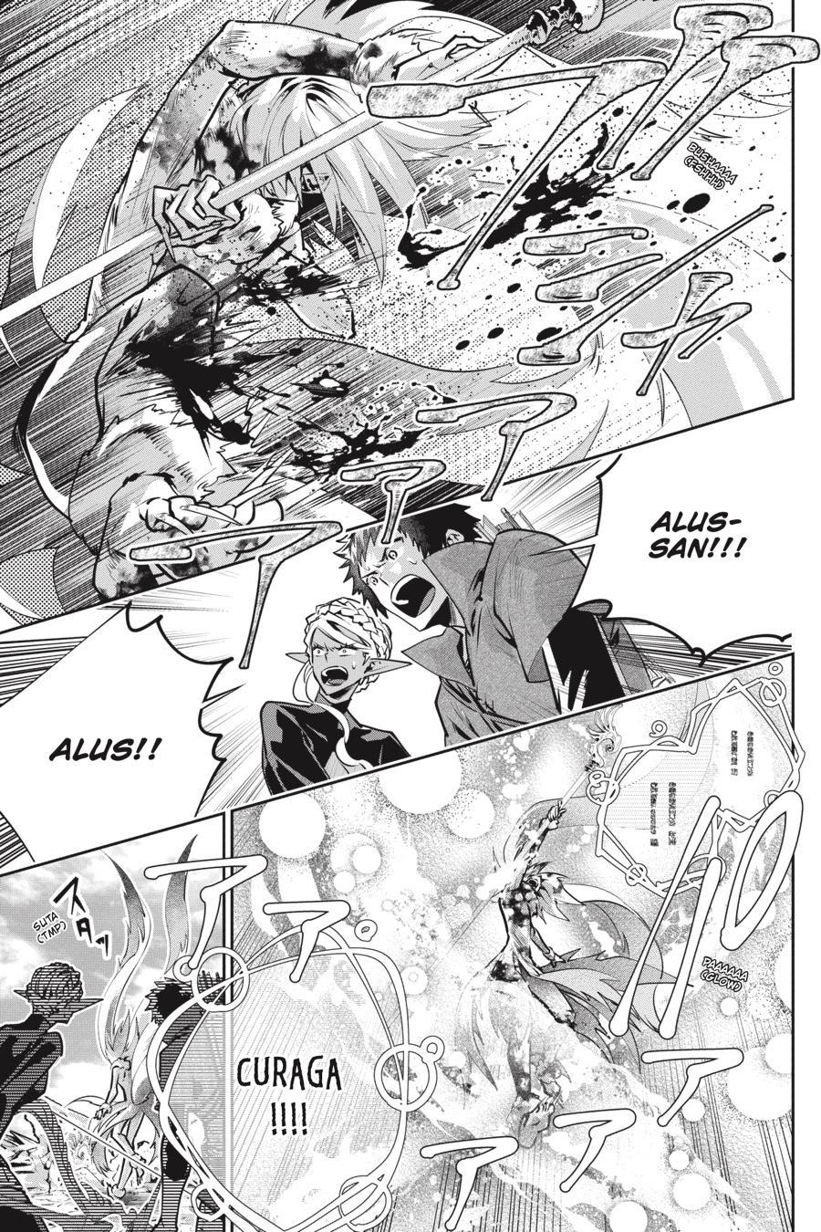 Read Final Fantasy  Lost Stranger Manga Online