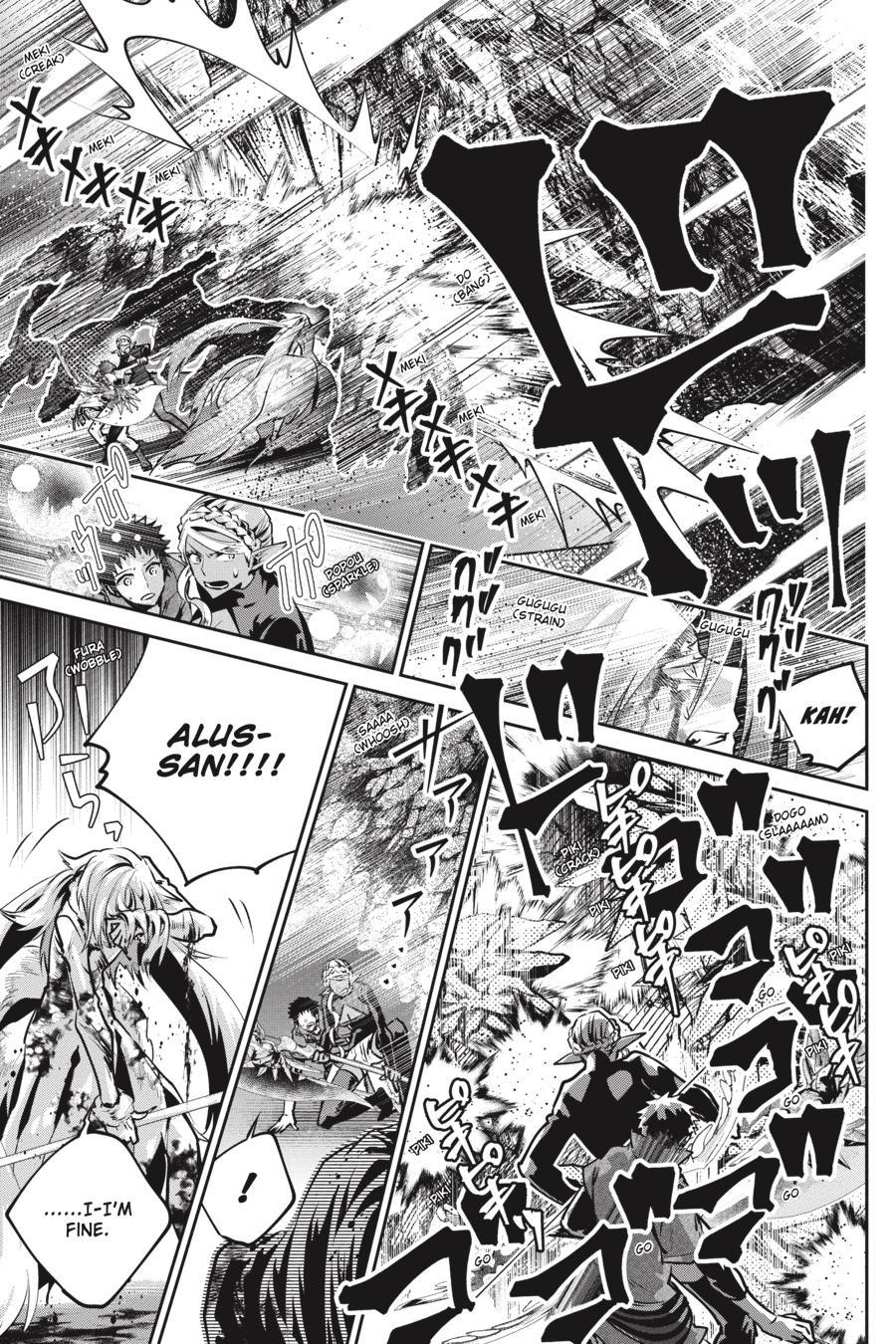 Read Final Fantasy  Lost Stranger Manga Online