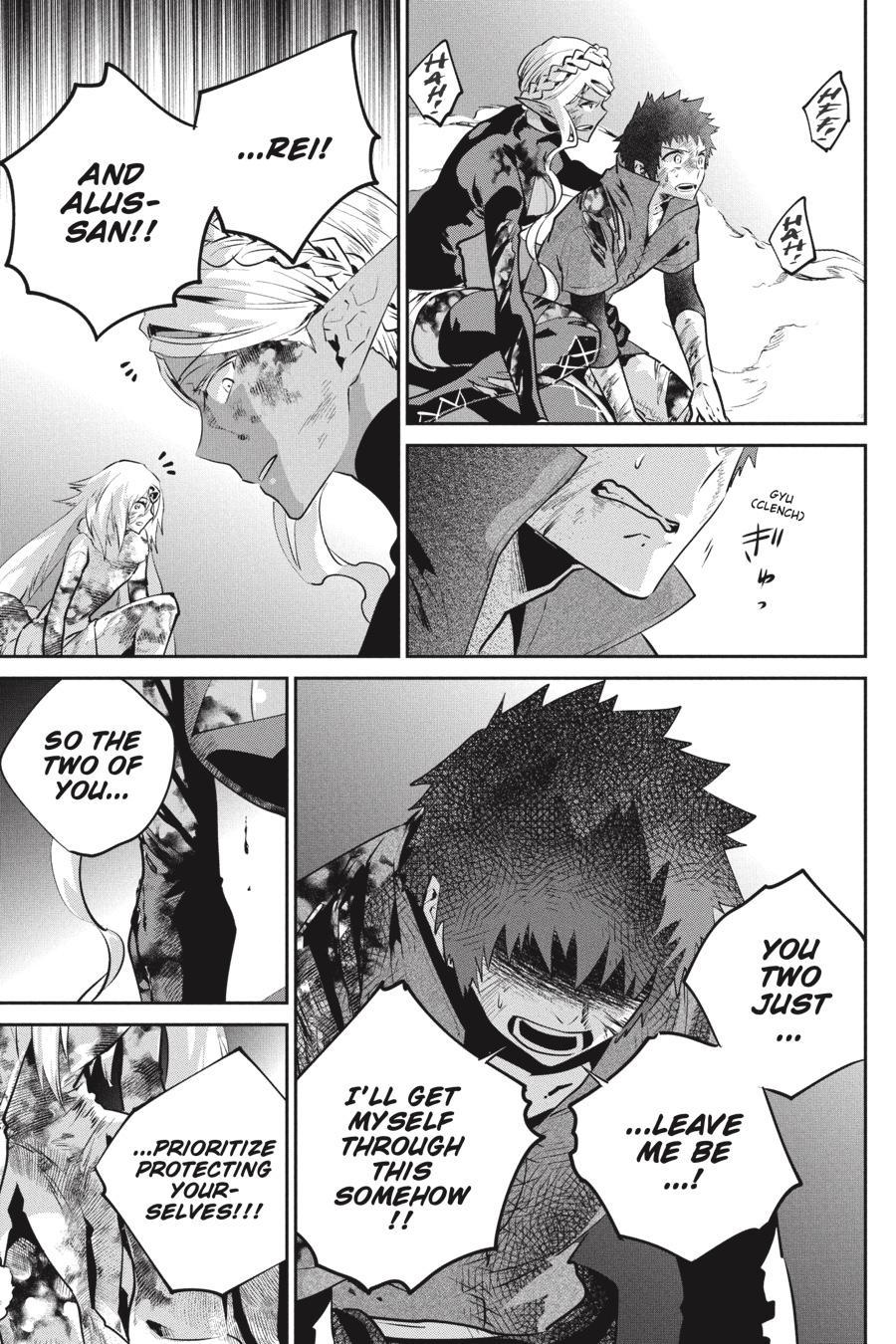 Read Final Fantasy  Lost Stranger Manga Online