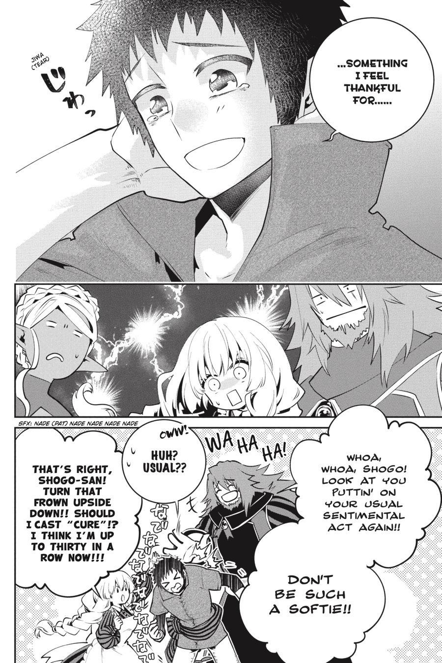 Read Final Fantasy  Lost Stranger Manga Online