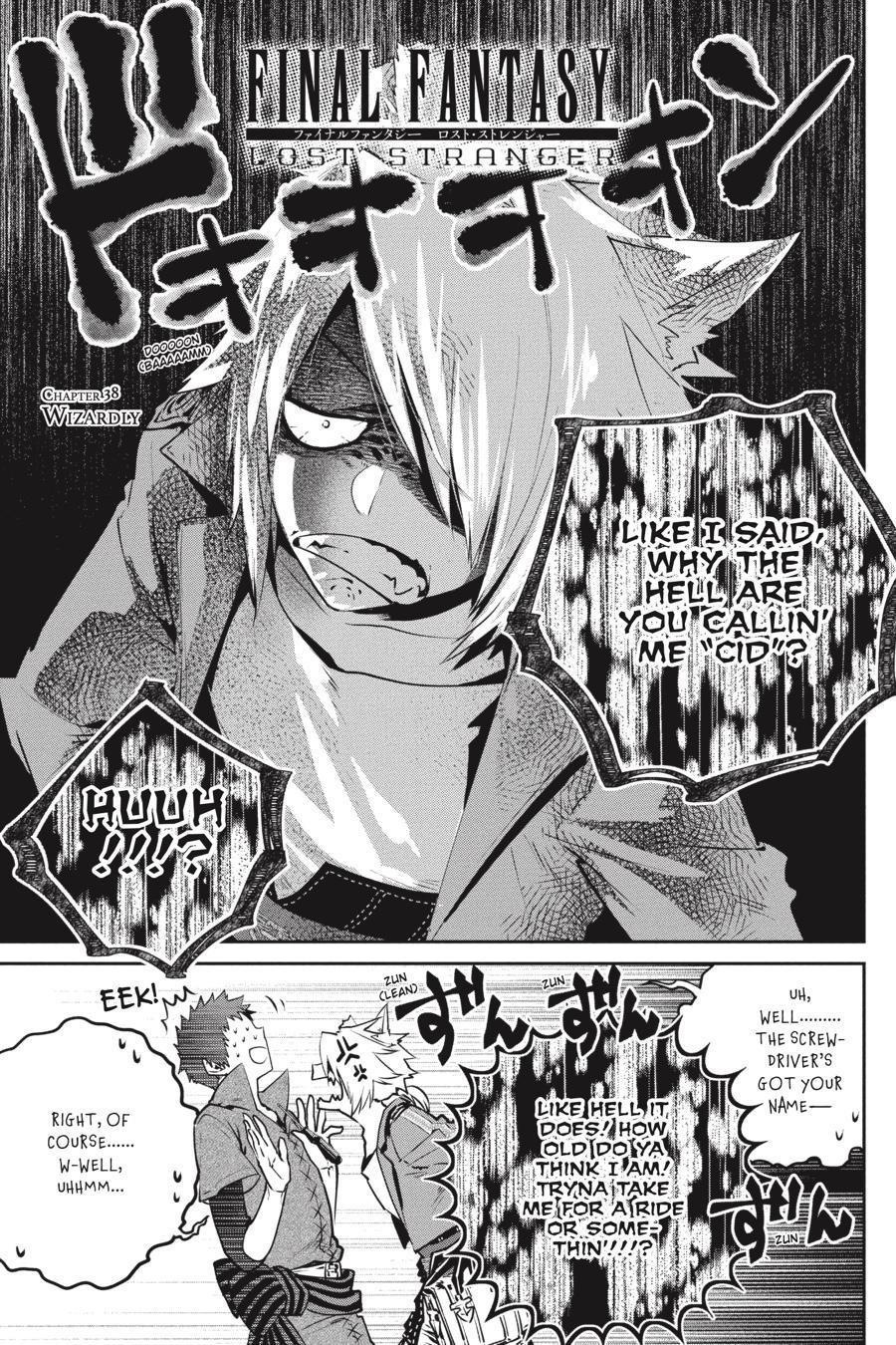 Read Final Fantasy  Lost Stranger Manga Online