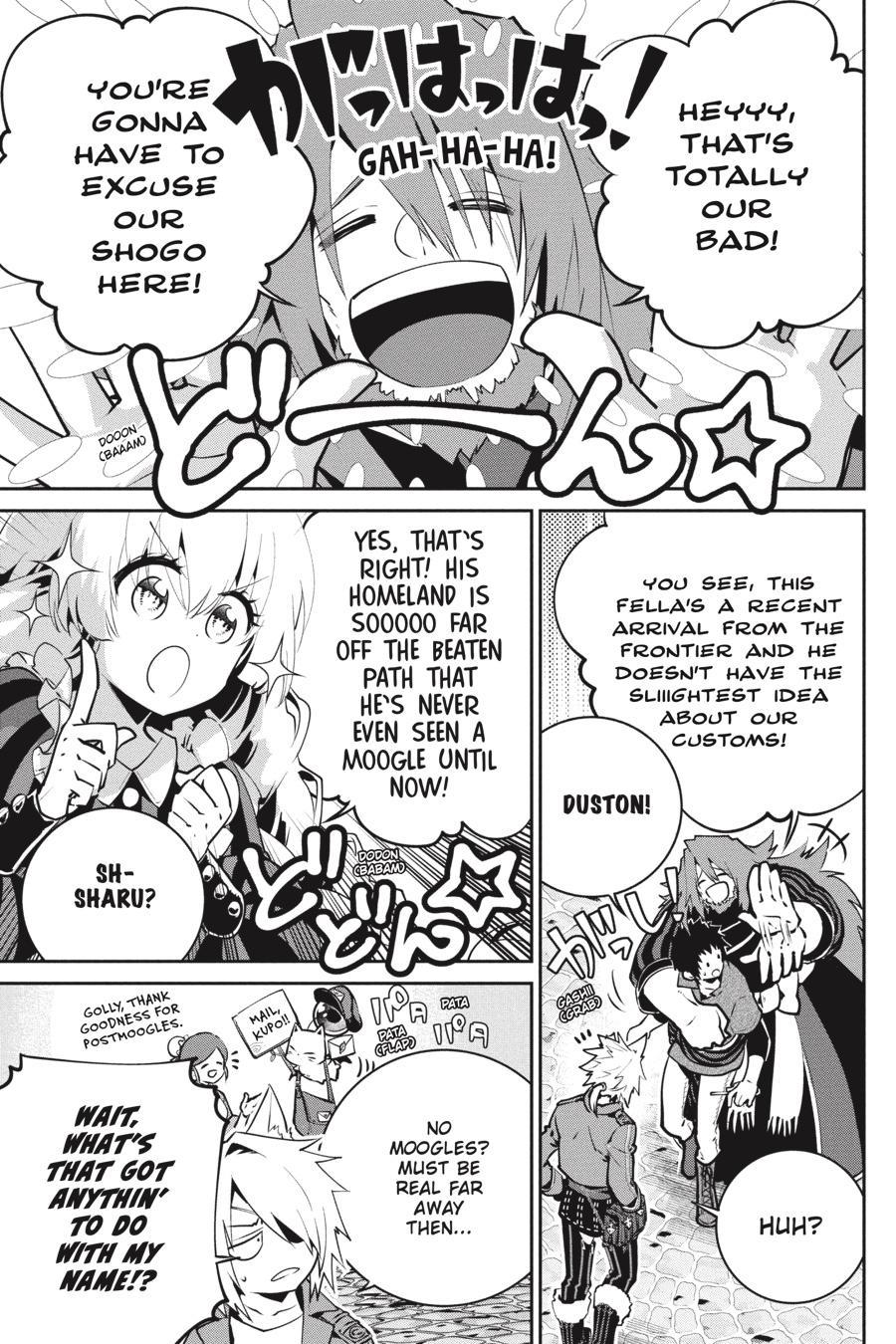 Read Final Fantasy  Lost Stranger Manga Online