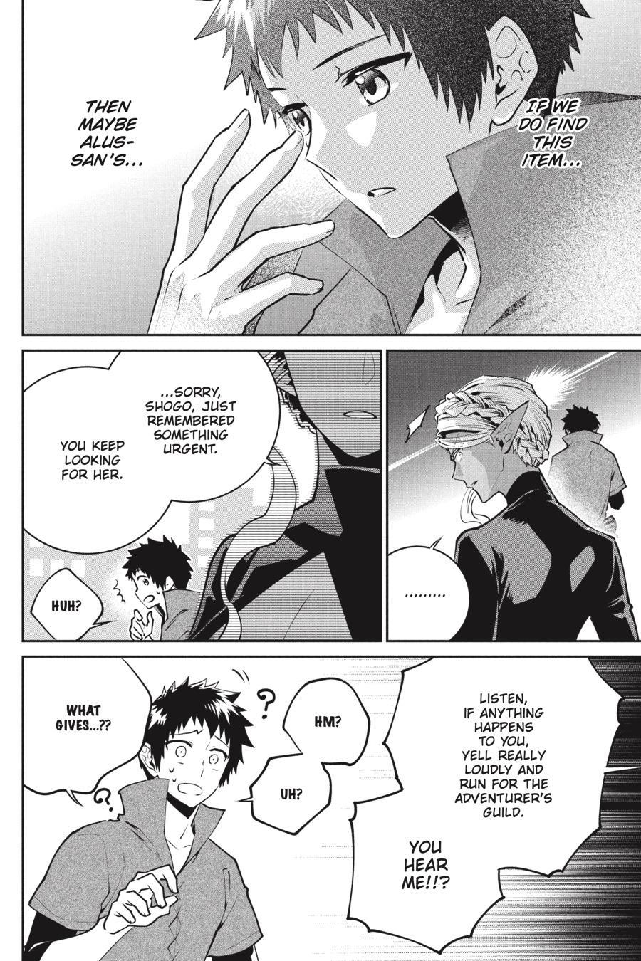 Read Final Fantasy  Lost Stranger Manga Online