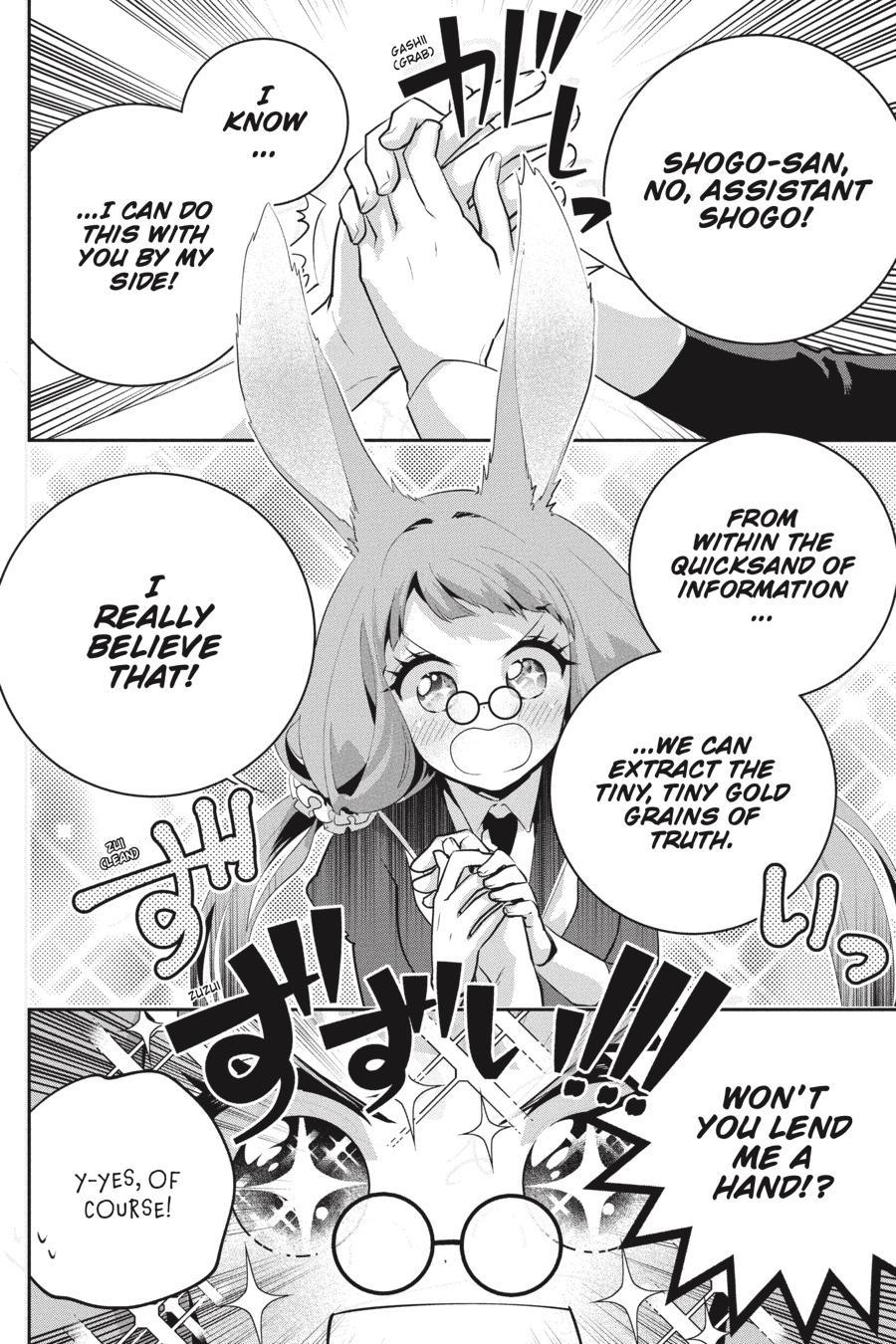 Read Final Fantasy  Lost Stranger Manga Online