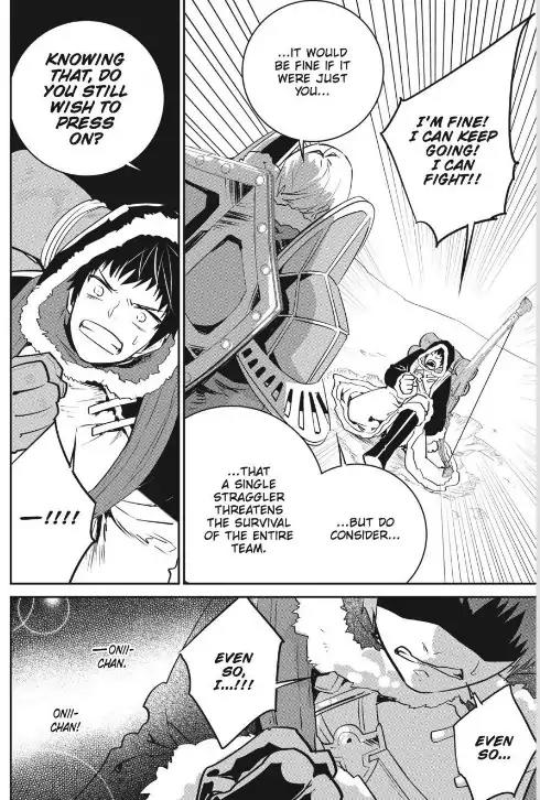 Read Final Fantasy  Lost Stranger Manga Online