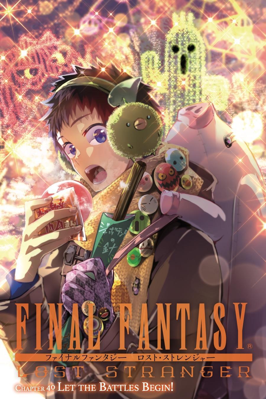 Read Final Fantasy  Lost Stranger Manga Online
