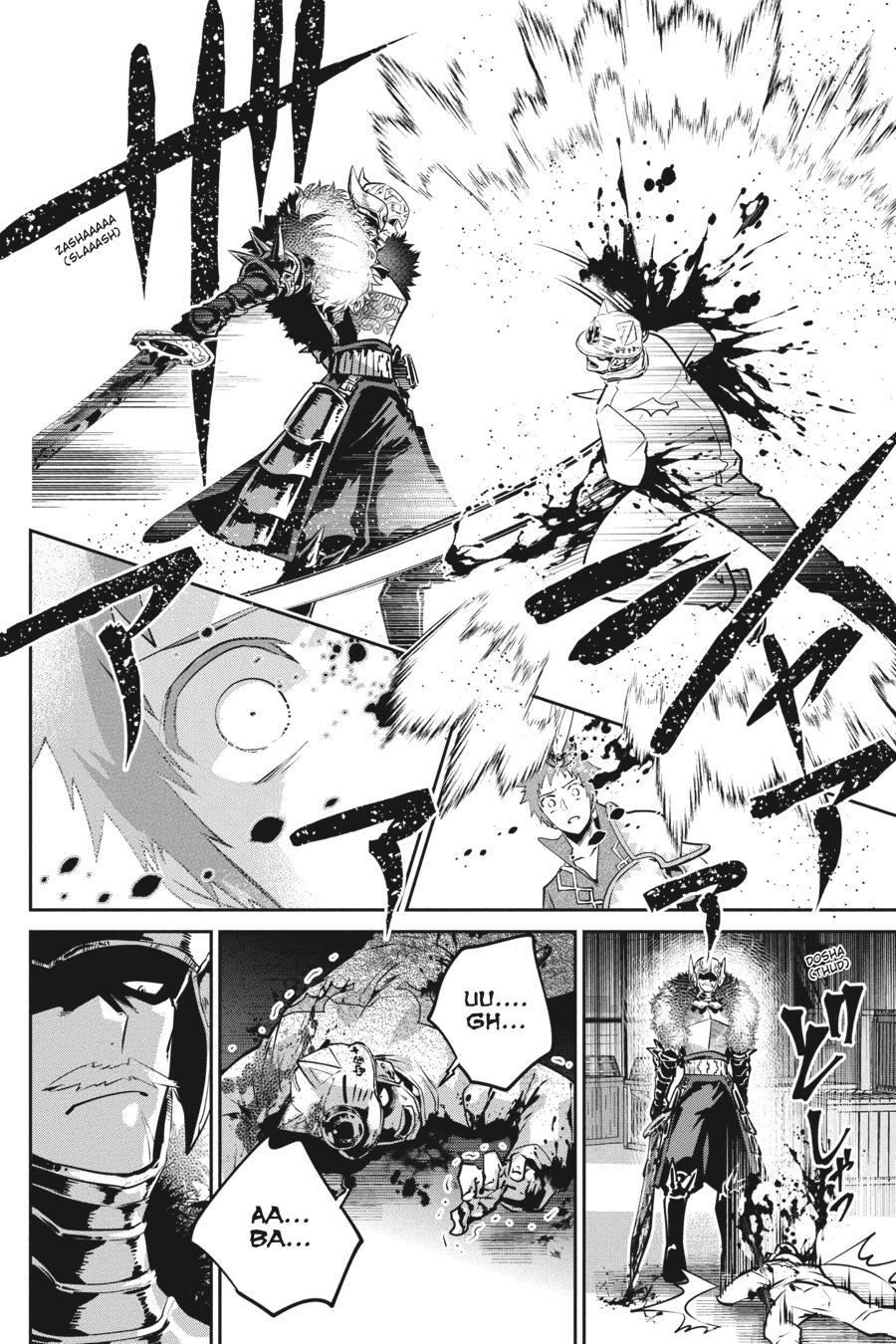 Read Final Fantasy  Lost Stranger Manga Online