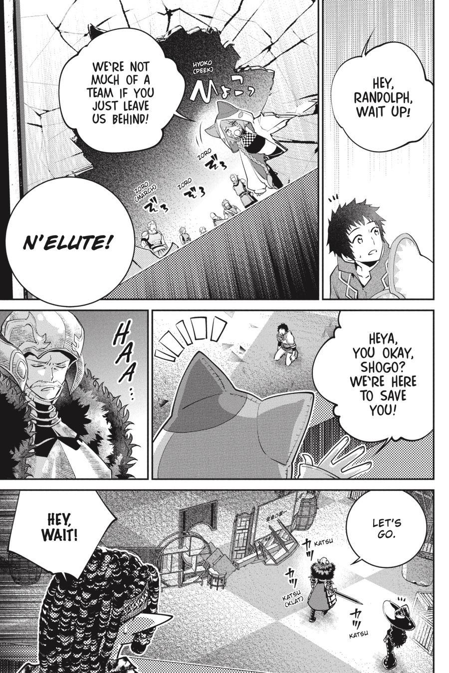 Read Final Fantasy  Lost Stranger Manga Online