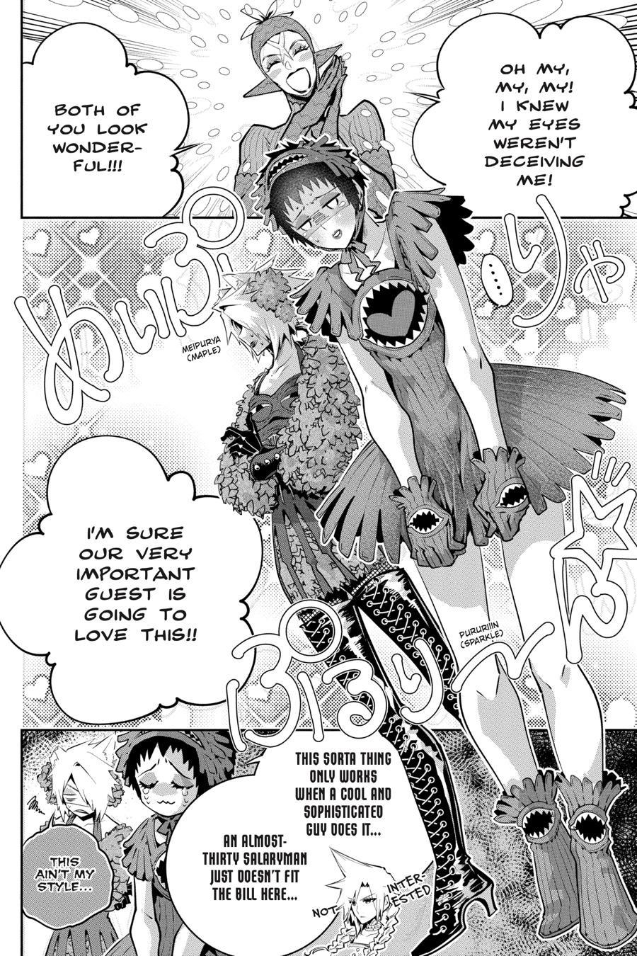 Read Final Fantasy  Lost Stranger Manga Online