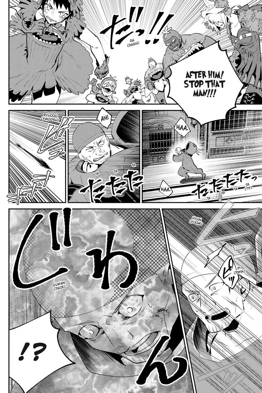 Read Final Fantasy  Lost Stranger Manga Online