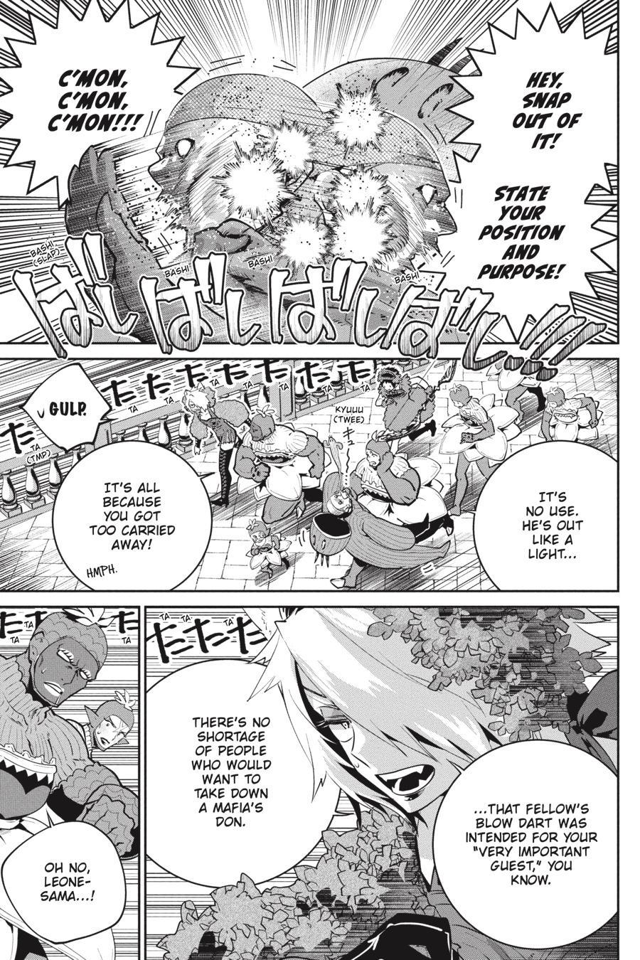 Read Final Fantasy  Lost Stranger Manga Online