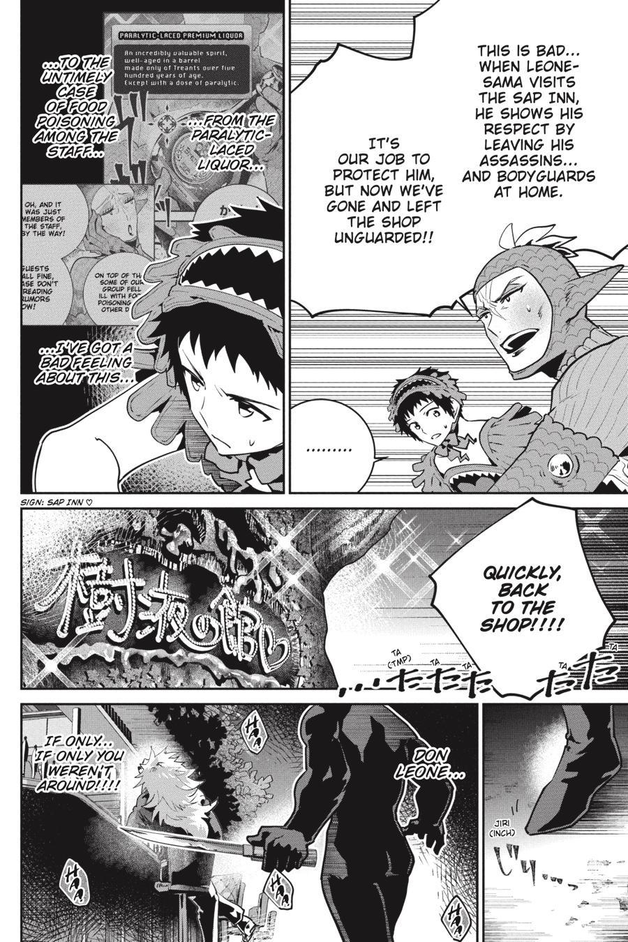 Read Final Fantasy  Lost Stranger Manga Online