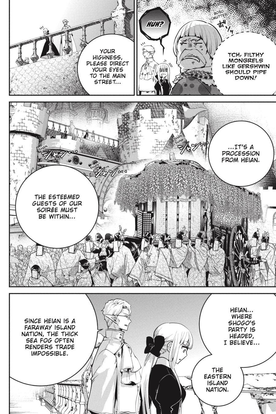 Read Final Fantasy  Lost Stranger Manga Online