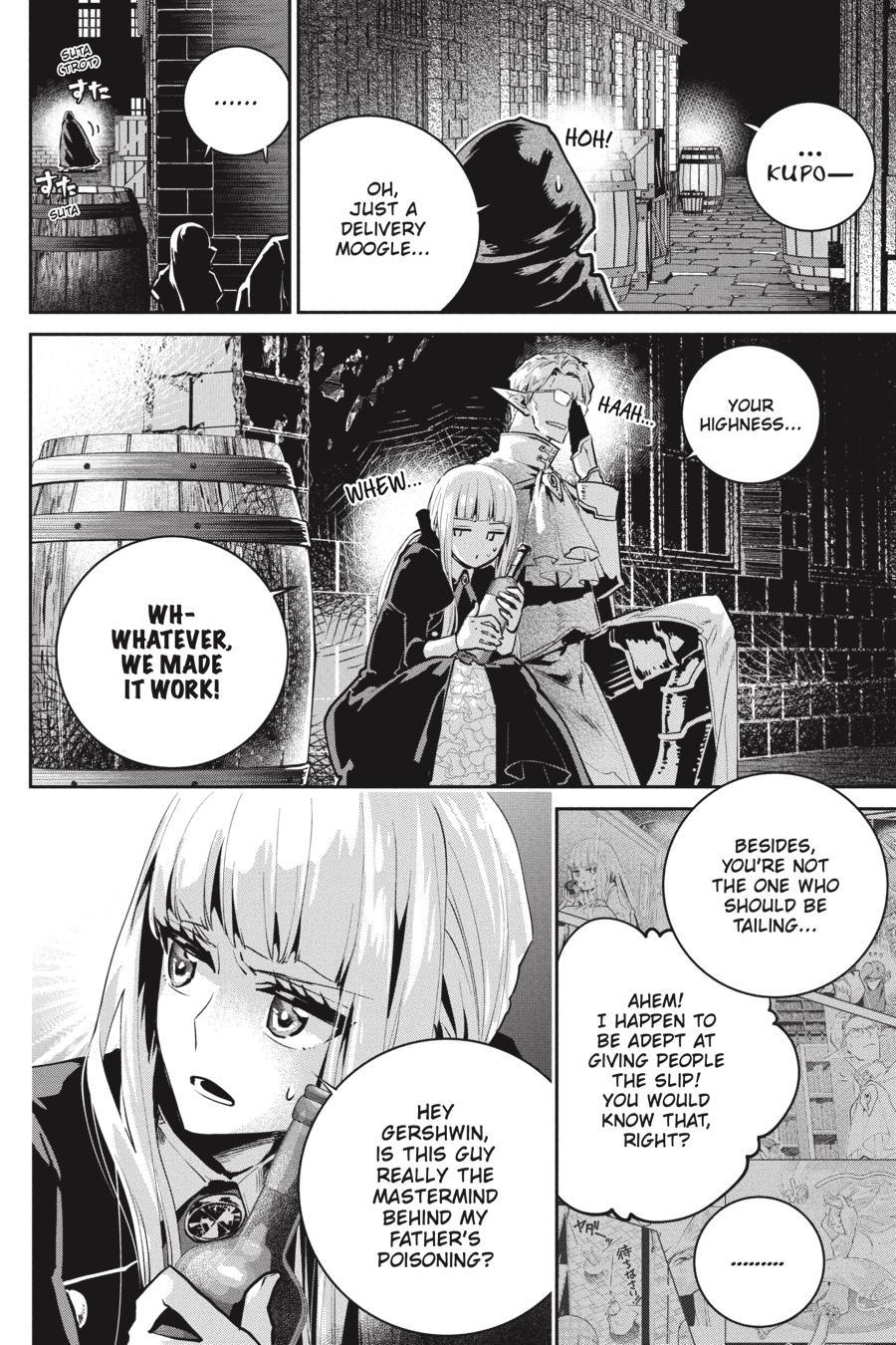 Read Final Fantasy  Lost Stranger Manga Online