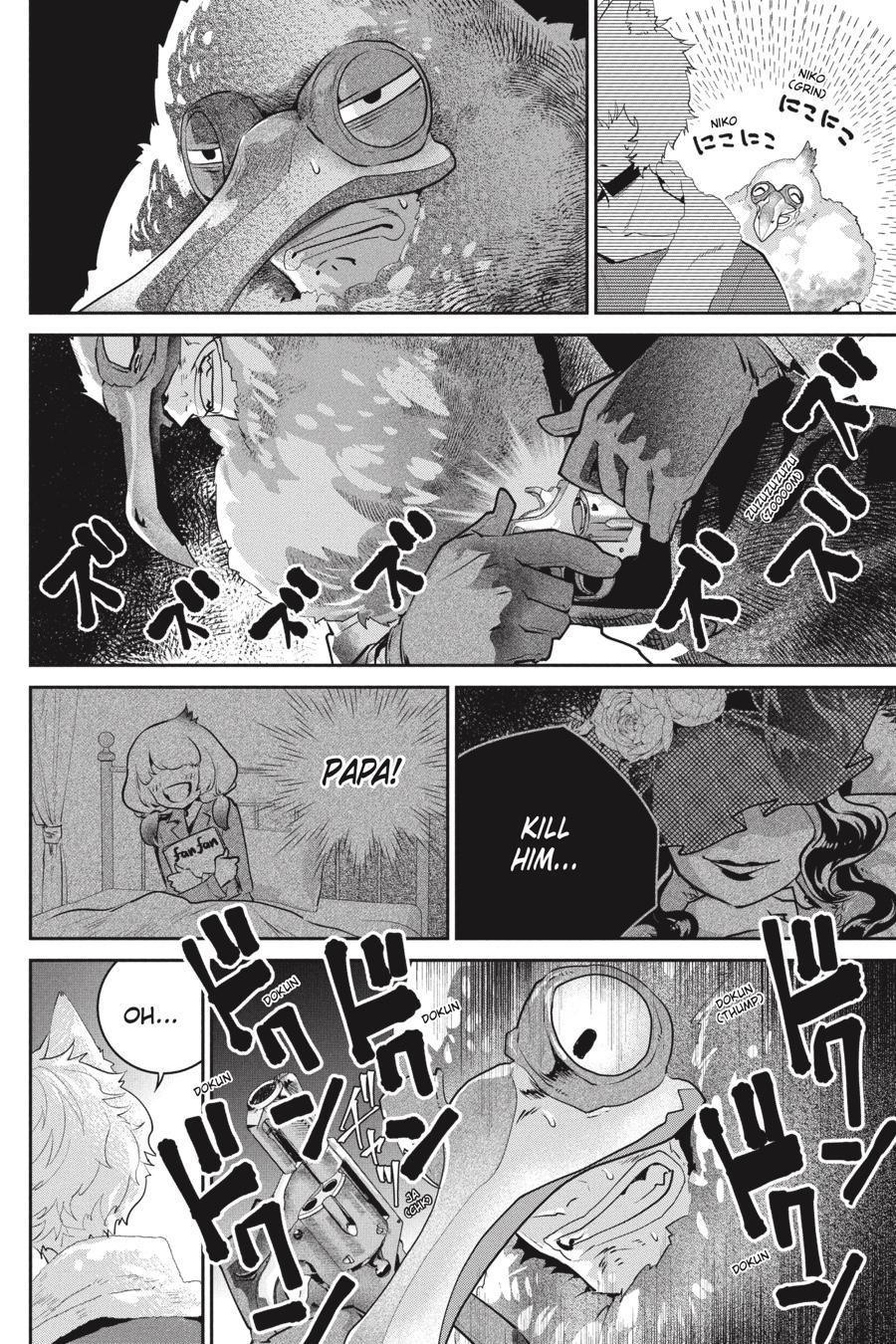 Read Final Fantasy  Lost Stranger Manga Online