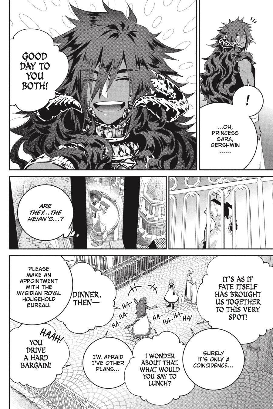 Read Final Fantasy  Lost Stranger Manga Online