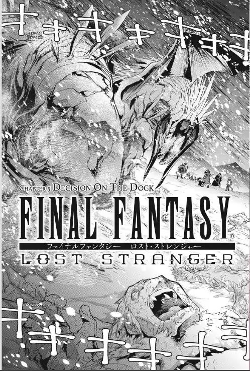 Read Final Fantasy  Lost Stranger Manga Online