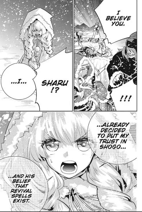 Read Final Fantasy  Lost Stranger Manga Online