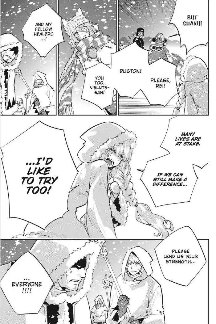 Read Final Fantasy  Lost Stranger Manga Online