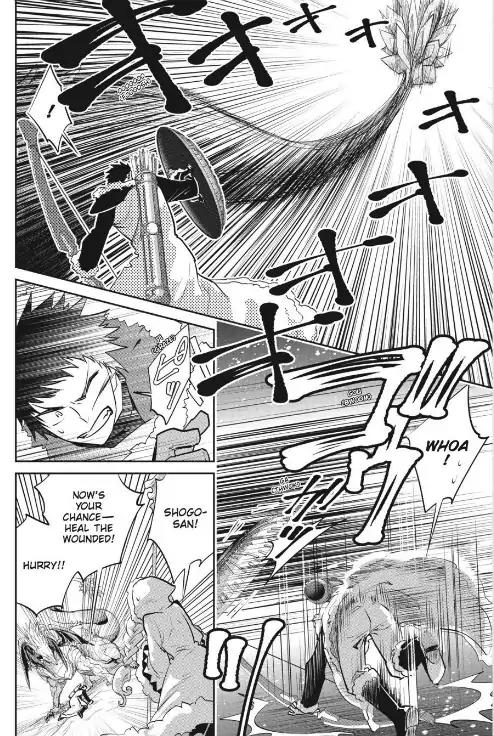 Read Final Fantasy  Lost Stranger Manga Online