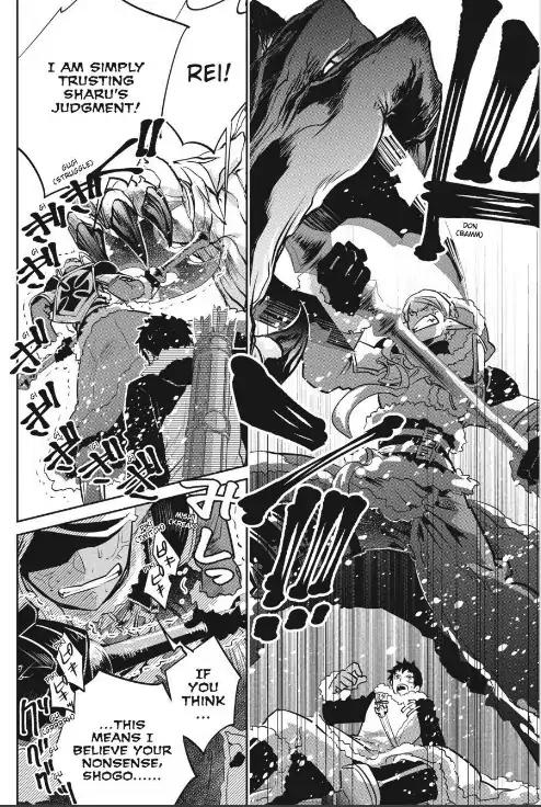 Read Final Fantasy  Lost Stranger Manga Online