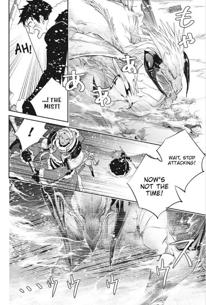 Read Final Fantasy  Lost Stranger Manga Online