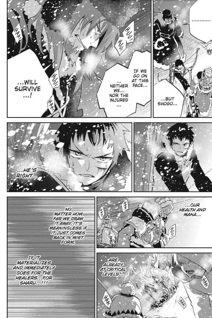 Read Final Fantasy  Lost Stranger Manga Online