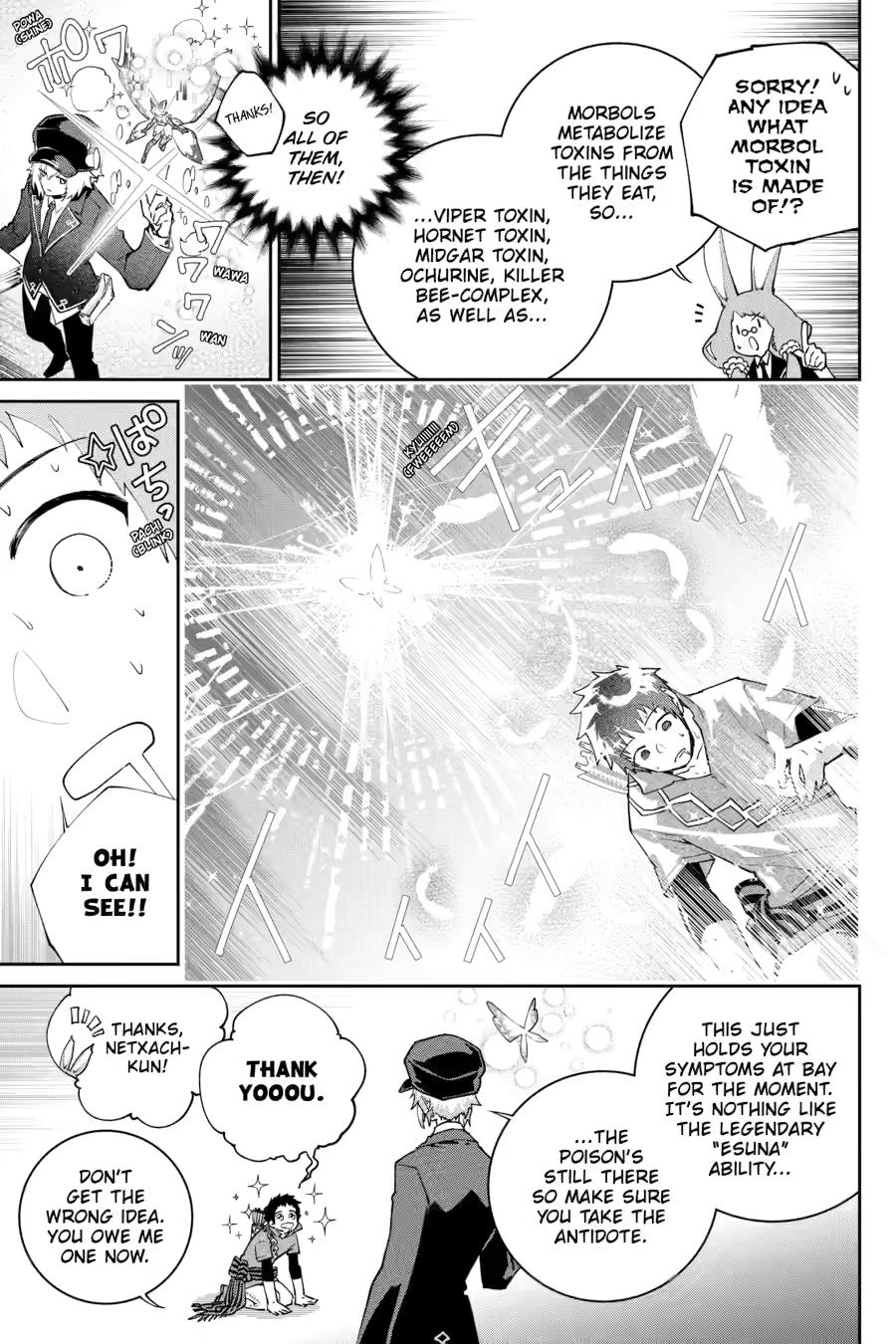 Read Final Fantasy  Lost Stranger Manga Online
