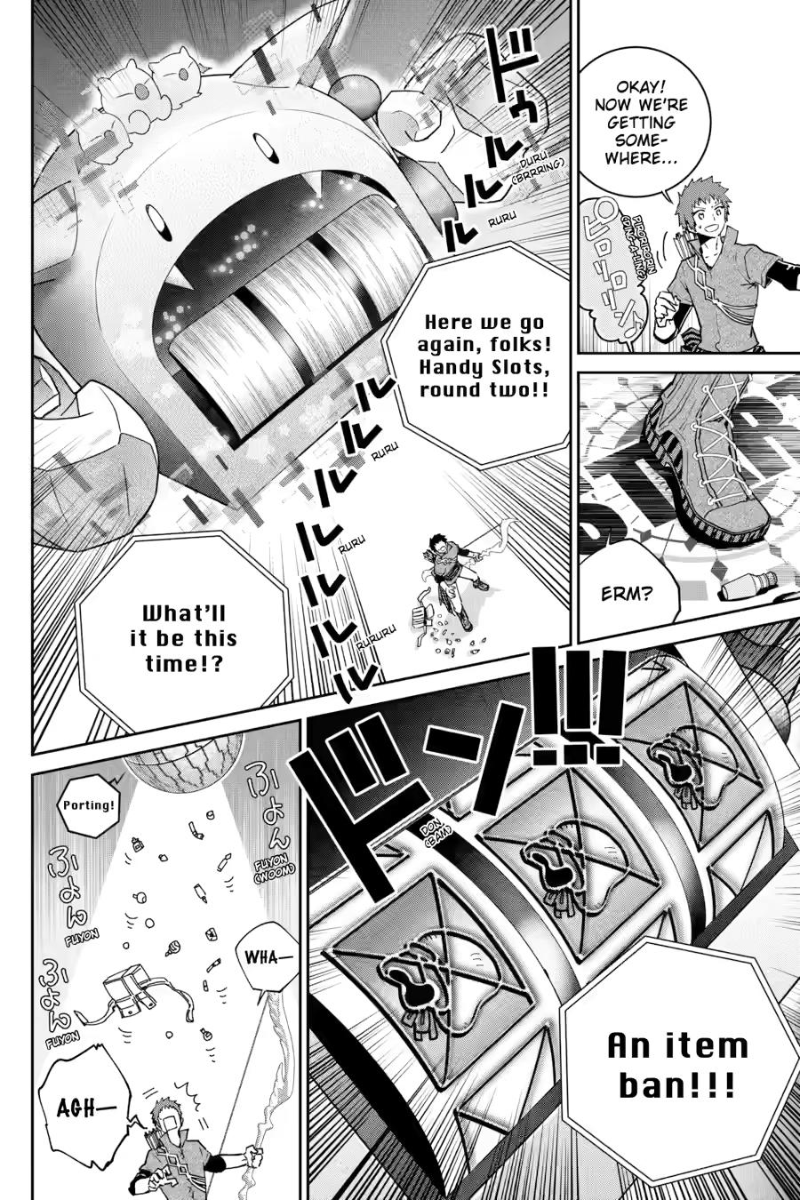 Read Final Fantasy  Lost Stranger Manga Online