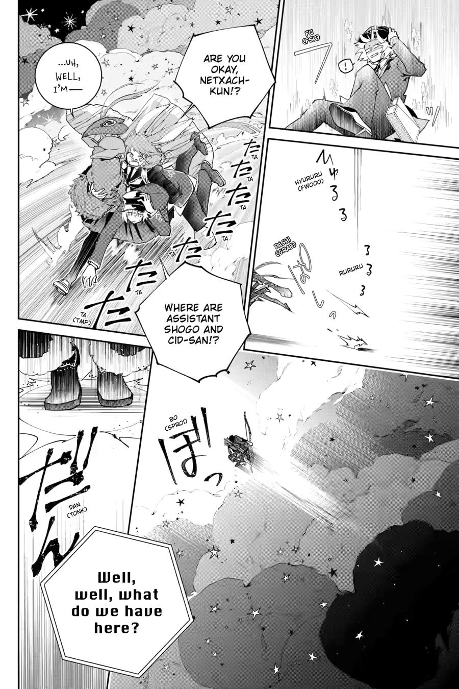 Read Final Fantasy  Lost Stranger Manga Online