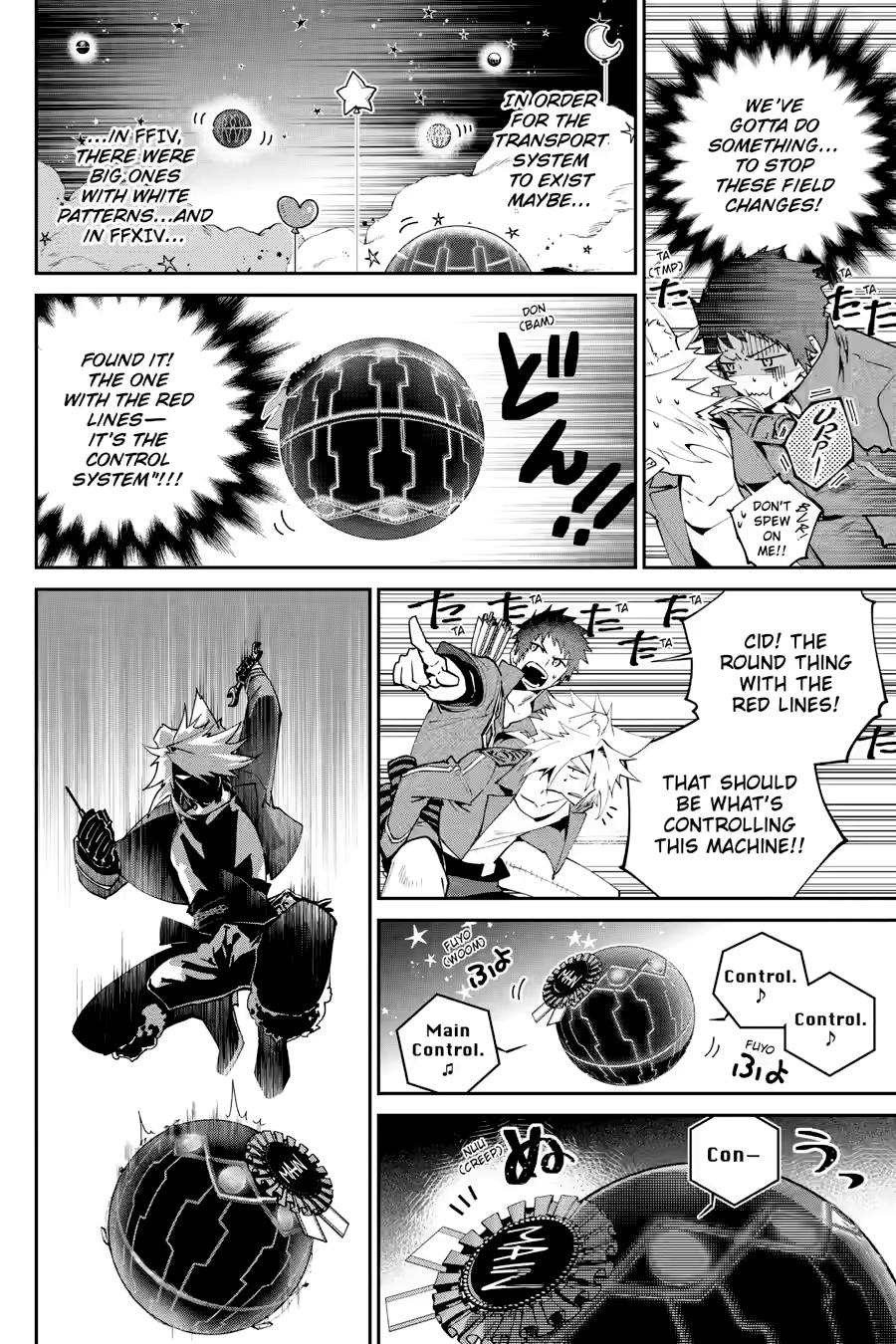 Read Final Fantasy  Lost Stranger Manga Online