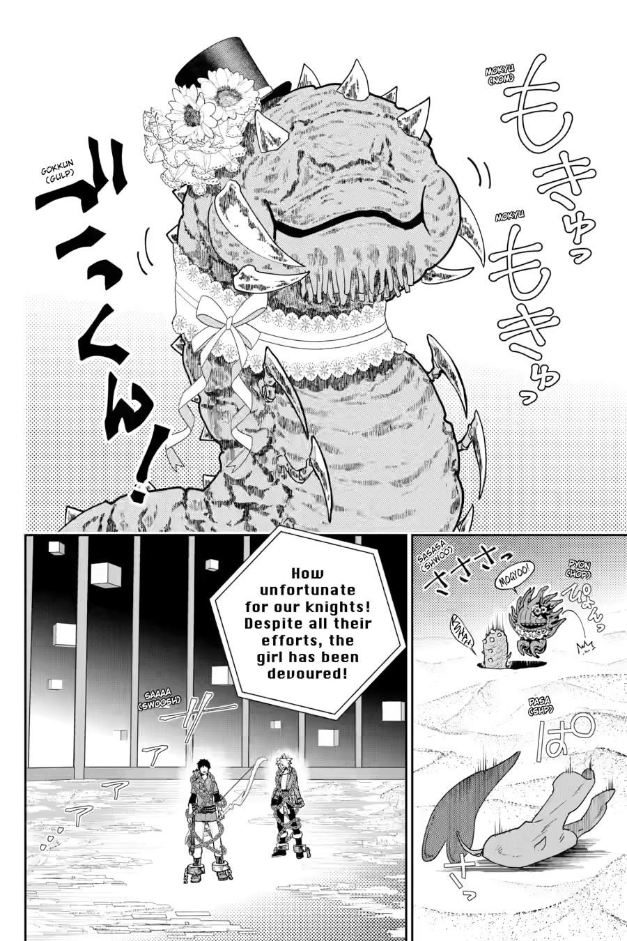 Read Final Fantasy  Lost Stranger Manga Online