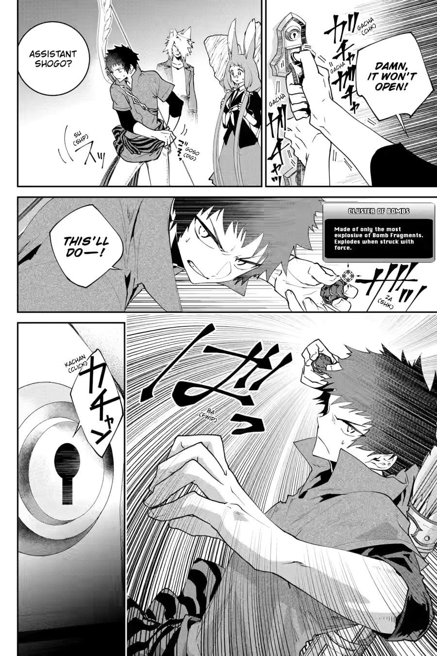 Read Final Fantasy  Lost Stranger Manga Online